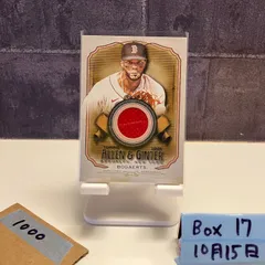 2021 Topps Allen & Ginter Xander Bogaerts Boston Red Sox Relic ジャージ Memorabilia カード