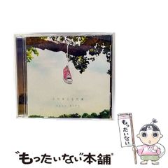 【中古】 秋田藩の武士社会/無明舎出版/半田和彦 中古】 秋田藩の武士社会 / 半田 和彦 / 無明舎出版 - メルカリ
