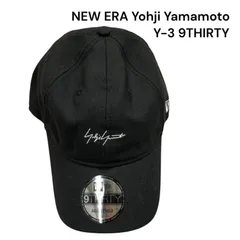 未使用 NEW ERA キャップ 帽子 ヨウジヤマモトY-3 9THIRTY Yohji Yamamoto S5T438