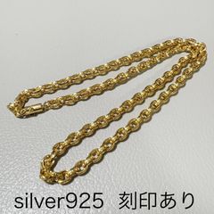 クロムハーツ CHシルバー925 ペーパーチェーン クロスネックレス【希少