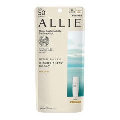 ALLIE(アリィー)クロノビューティ ミルクUＶ EX SPF50+ PA++++【日焼け止め】【顔&からだ用】 0