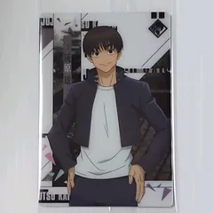 呪術廻戦　ウエハース カード　灰原 雄