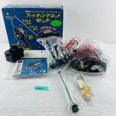 ◇701 ファイティングロッドセット PS／PS2 ソフト＋釣りコントローラー HORI