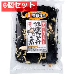 新 魚焼の達人 600g 6個セット - メルカリ