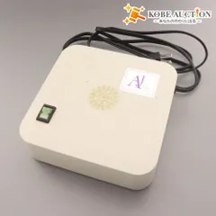 2025年最新】電子水生成器アレーの人気アイテム - メルカリ