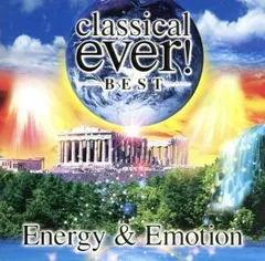 2024年最新】Classical ever! oneの人気アイテム - メルカリ