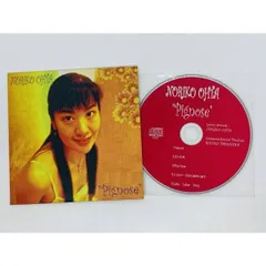 CD NORIKO OHTA Pignose / Estonia  恋の死神  Blue Rose  ひまわり / 紙ジャケット仕様 Y38のサムネイル