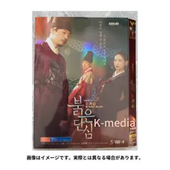 韓流時代劇 韓国ドラマ DVD 3タイトル 大量おまとめセット！ 85