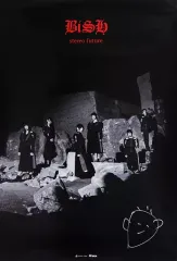 2025年最新】bish サイン ポスターの人気アイテム - メルカリ