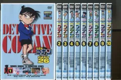 名探偵コナン PART26/全10巻セット 中古DVD レンタル落ち/高山みなみ/山口勝平/a2175