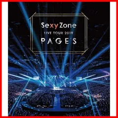 Ｓｅｘｙ　Ｚｏｎｅ　ＬＩＶＥ　ＴＯＵＲ　２０１９　ＰＡＧＥＳ (2枚組) [Blu-ray]