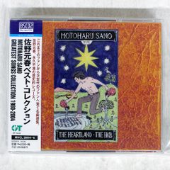 山根栄子 VS GIRLGIRLGIRL/ベイビー～ 8センチシングル8cmCD 国内盤 山根栄子 VS GIRI GIRI GIRL/ベイビーベイブリッジ/東芝