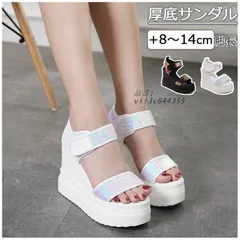 サンダル レディース 歩きやすい 10 12 14センチハイヒール ウェッジソール ブライダルウエディング 痛くない 結婚式 厚底 夏 外履 花嫁 厚底サンダル  vii3v644355