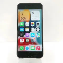 2023年最新】iphone6s スペースグレーの人気アイテム - メルカリ