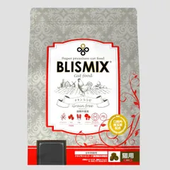 【みちやこ】Entero エンテロ 乳酸菌飲料 3箱セット エンテロ乳酸菌生産エキス✩.3箱✩. Amazon | Entero エンテロ