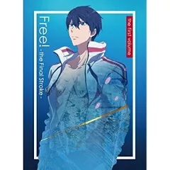 劇場版 Free!-the Final Stroke- 前編('21岩鳶町後援会2021) - メルカリ