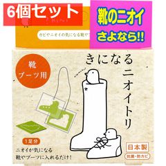 Item thumbnail for item a4074bbf-6a64-4741-ad56-8ab9e6cf2659