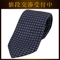 エルメス ネクタイ グレー ネイビー 美品 クリーニング済み シルク 100％