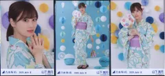 乃木坂46 webshop限定 山下美月 2020.July-Ⅱ 浴衣 3種コンプ