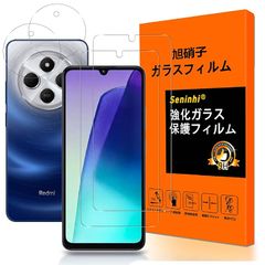 対応 Xiaomi Redmi 14C フイルム 【2+2枚セット 国産旭硝子素材】Redmi 14C ガラスフィルム +レンズ保護フィルム（2枚入）シャオミ Redmi 14C 保護フィルム ガラス さらさら 強化ガラス 高硬度9H 指紋防止 気泡防止  0
