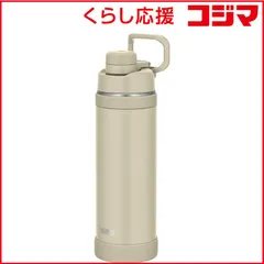 【 新品 未開封 】   サーモス 真空断熱スポーツボトル1L サンド FJU1000SND 未使用 送料無料