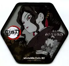 【中古】マグカップ・湯のみ 鬼舞辻無惨 コースター 「鬼滅の刃×ufotable cafe 第8期」 日没後限定ドリンク注文特典
