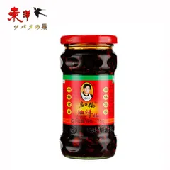老干媽油辣椒ピーナッツ入りラー油275g【3点】辛口具入りラー油 炒め物の調味料 275gx3点