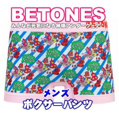 新品 BETONES ビトーンズ COME ON 福４ PINK メンズ フリーサイズ ボクサーパンツ