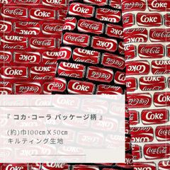 Item thumbnail for item c93aa095-179c-4c00-a728-be49da94ecc8