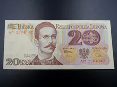 2023年最新】ポーランド 紙幣の人気アイテム - メルカリ