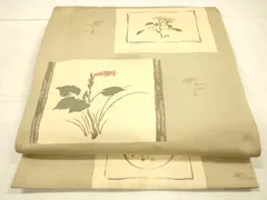 平和屋着物●名門木屋太　今河織物　六通柄袋帯　草花文　正絹　逸品　DAAX0107cmのサムネイル