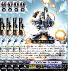 店頭併売品】 カードファイト‼︎ヴァンガード,シングルカード,DZ