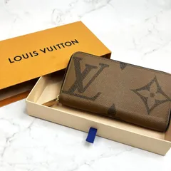 LOUIS VUITTON ルイヴィトン モノグラム ジャイアント ジッピーウォレット 長財布 M67687 ブラウン 服装小物 ルイヴィトン長財布 当店基準真贋確認済