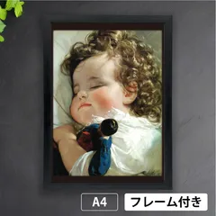 【1点もの】少女肖像画 額装入り オリジナルイラスト アート作品 優雅 美品 2025年最新】少女肖像画の人気アイテム - メルカリ