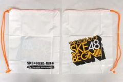 Item thumbnail for item fa0fac0f-59ea-4c55-97e0-d8fdfec1a1d5