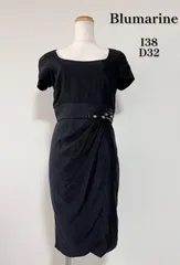 2025年最新】BLUMARINE レディース ひざ丈ワンピースの人気