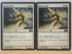 2024年最新】mtg スリーブ 天使の人気アイテム - メルカリ