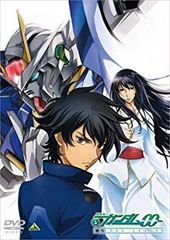 [중고] 기동전사 건담 00 세컨드 시즌 1 [DVD] 2mvetro