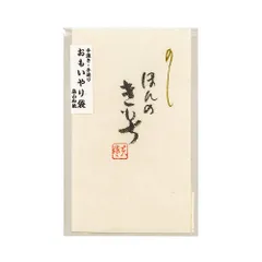 【在庫セール】5パック入 ほんのきもち 白地 ポチ型 鳥山和紙 カ-W02-5P 手造り 手漉き おもいやり袋 日本クリノス