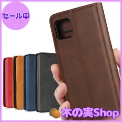 【大安売り】AQUOS sense4 ケース 手帳型 SH-41A docomo SH-M15 SIMフリー / sense4 lite SH-RM15 楽天モバイル / sense4 basic A003SH ワイモバイル / sense5G ケース SHG