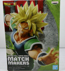ドラゴンボール　MATCH MAKERS ブロリー　フィギュア