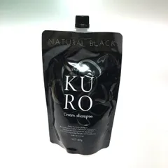 ◎◎VALANROSE KURO VR ヘアカラークリームシャンプー ナチュラル