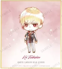 2025年最新】月城慧の人気アイテム - メルカリ