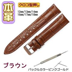 Item thumbnail for item c6ada10c-9257-4c7f-bd1c-1fd57bbf671b