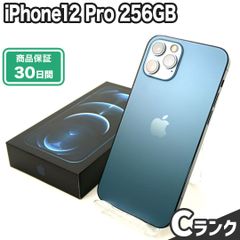 iPhone12 Pro 256GB Cランク 本体のみ
