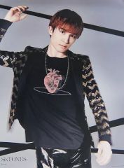 Item thumbnail for item fe4e4f8f-6f51-4c49-ab67-59701d79fc7c