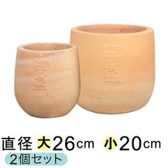 Amazon.co.jp: シンプル 丸深型 HM 白粉 素焼き鉢 テラコッタ