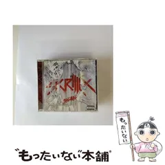 2026年最新】Bangarang Skrillexの人気アイテム - メルカリ