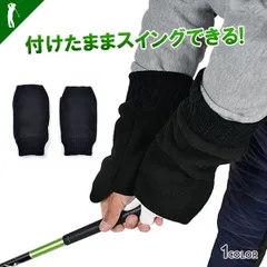 フィドラゴルフ 2点セット レッグウォーマー ハンドウォーマー ミトン