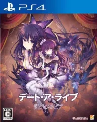 【中古】PS4ソフト デート・ア・ライブ 蓮ディストピア [通常版]